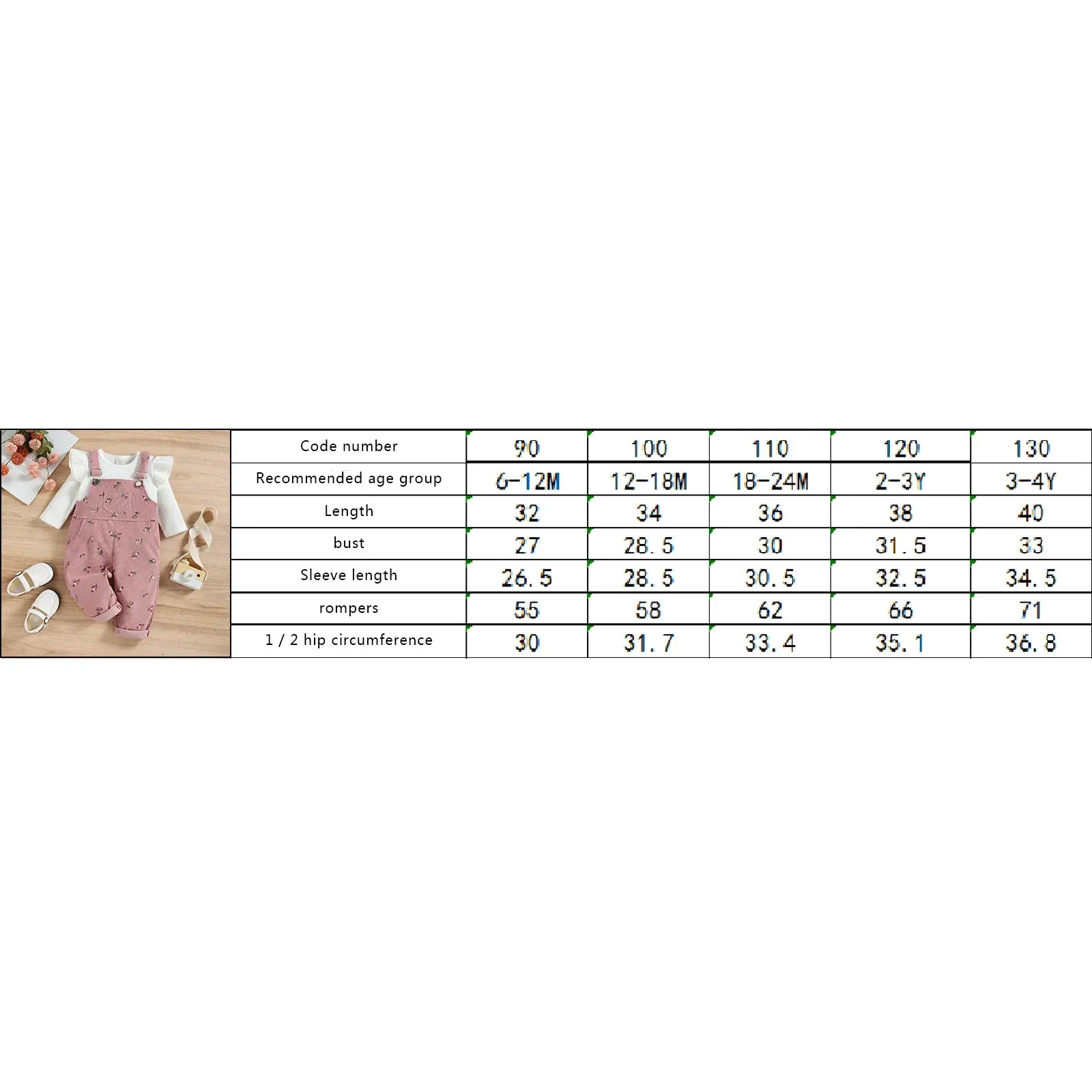 Girls' Floral Suspender Trousers Set