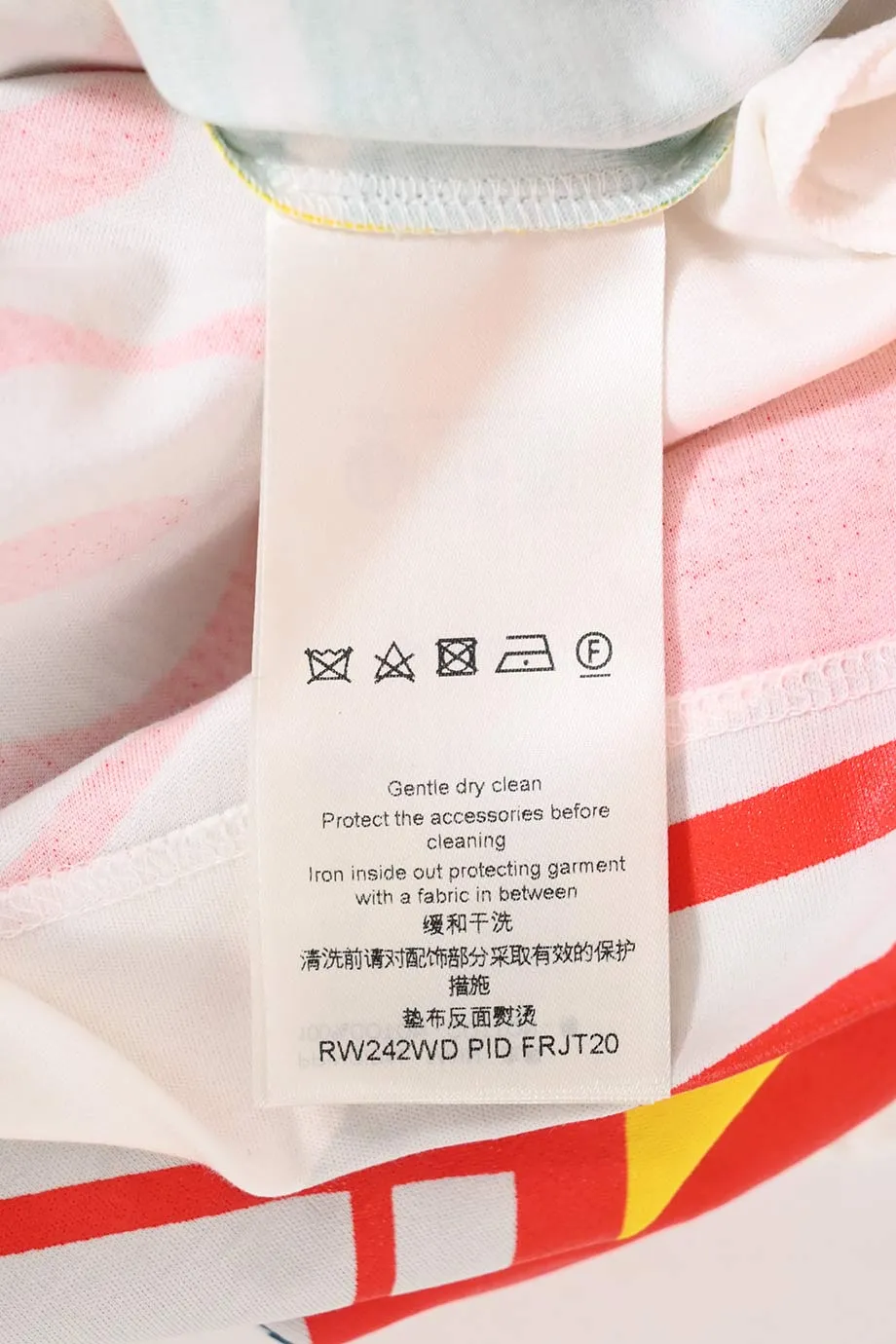 [MW270] Louis Vuitton | Shift dress