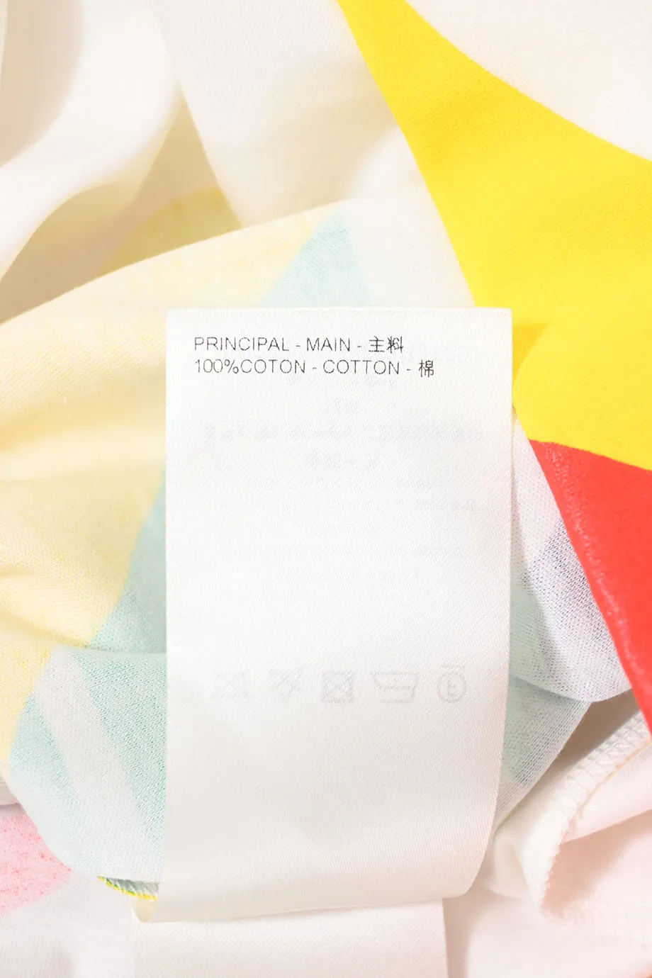 [MW270] Louis Vuitton | Shift dress